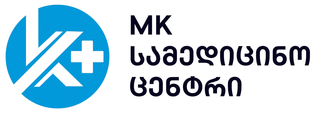 MK სამედიცინო ცენტრი