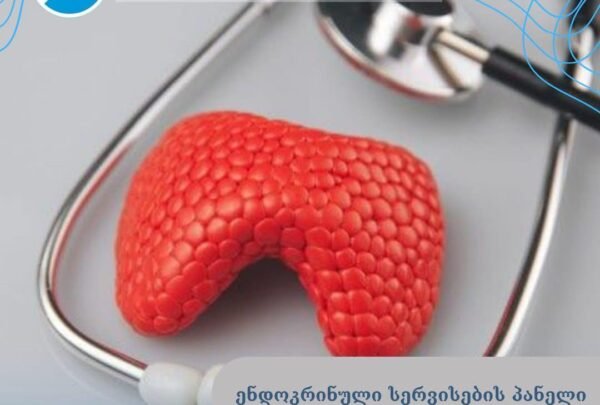 494537559_122225792120218069_202105073438645258_n