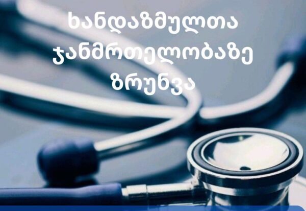 495050571_122228348456218069_3327557039924111428_n