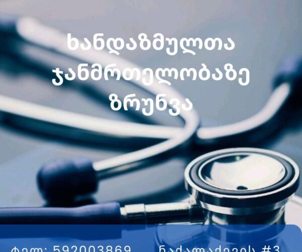 495050571_122228348456218069_3327557039924111428_n