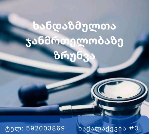 495050571_122228348456218069_3327557039924111428_n