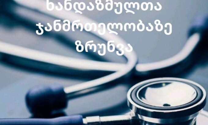 495050571_122228348456218069_3327557039924111428_n